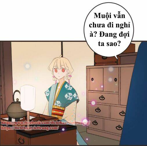 Bạn Trai Tôi Là Cẩm Y Vệ 2: Chapter 65.5