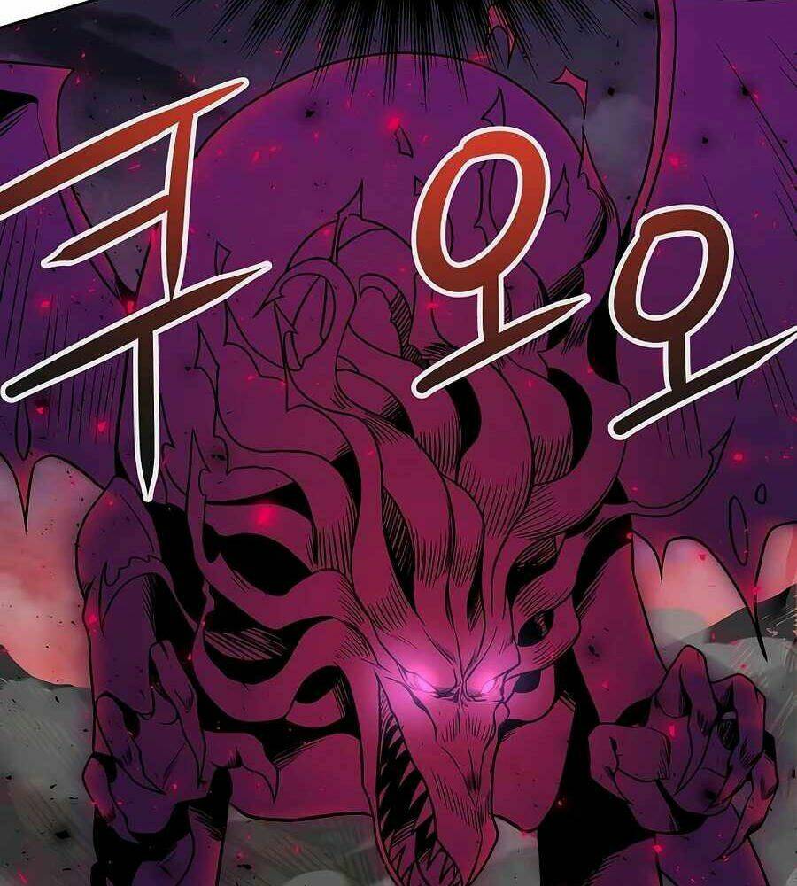 Tên Lỗ Mãng Cấp 10 Của Gia Đình Hiệp Sĩ: Chapter 1
