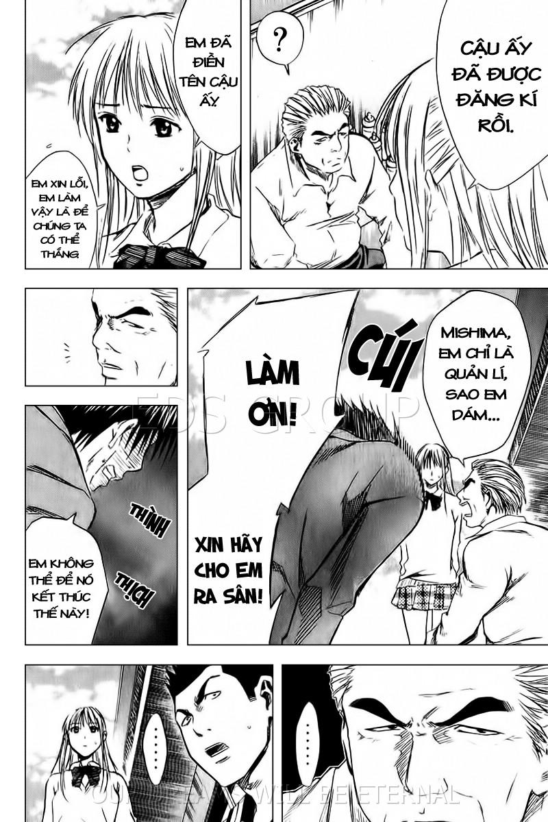 Area No Kishi: Chapter 14