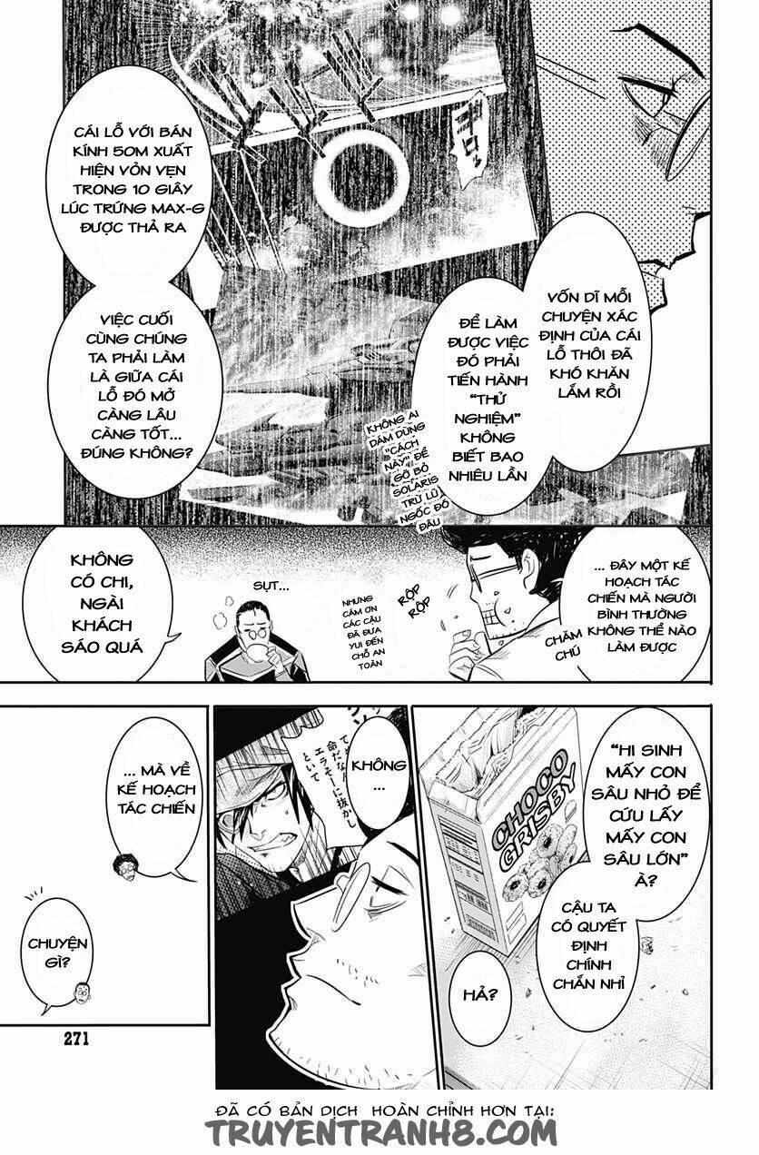 Q (Shihira Tatsuya): Chapter 13