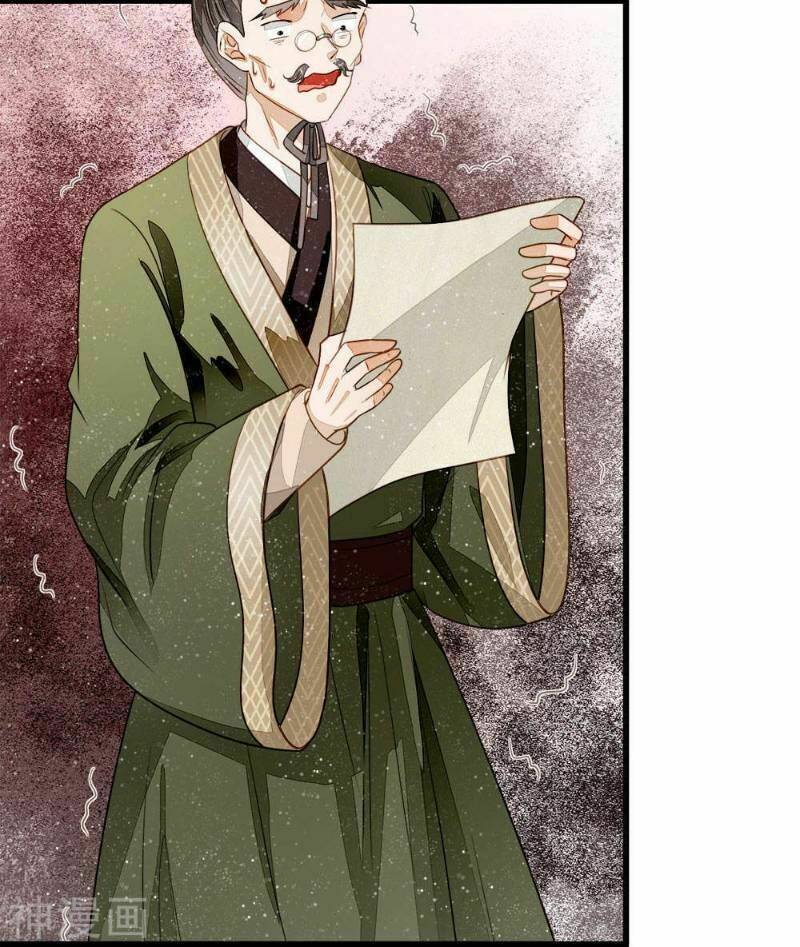Đệ Nhất Hoàn Khố: Chapter 57