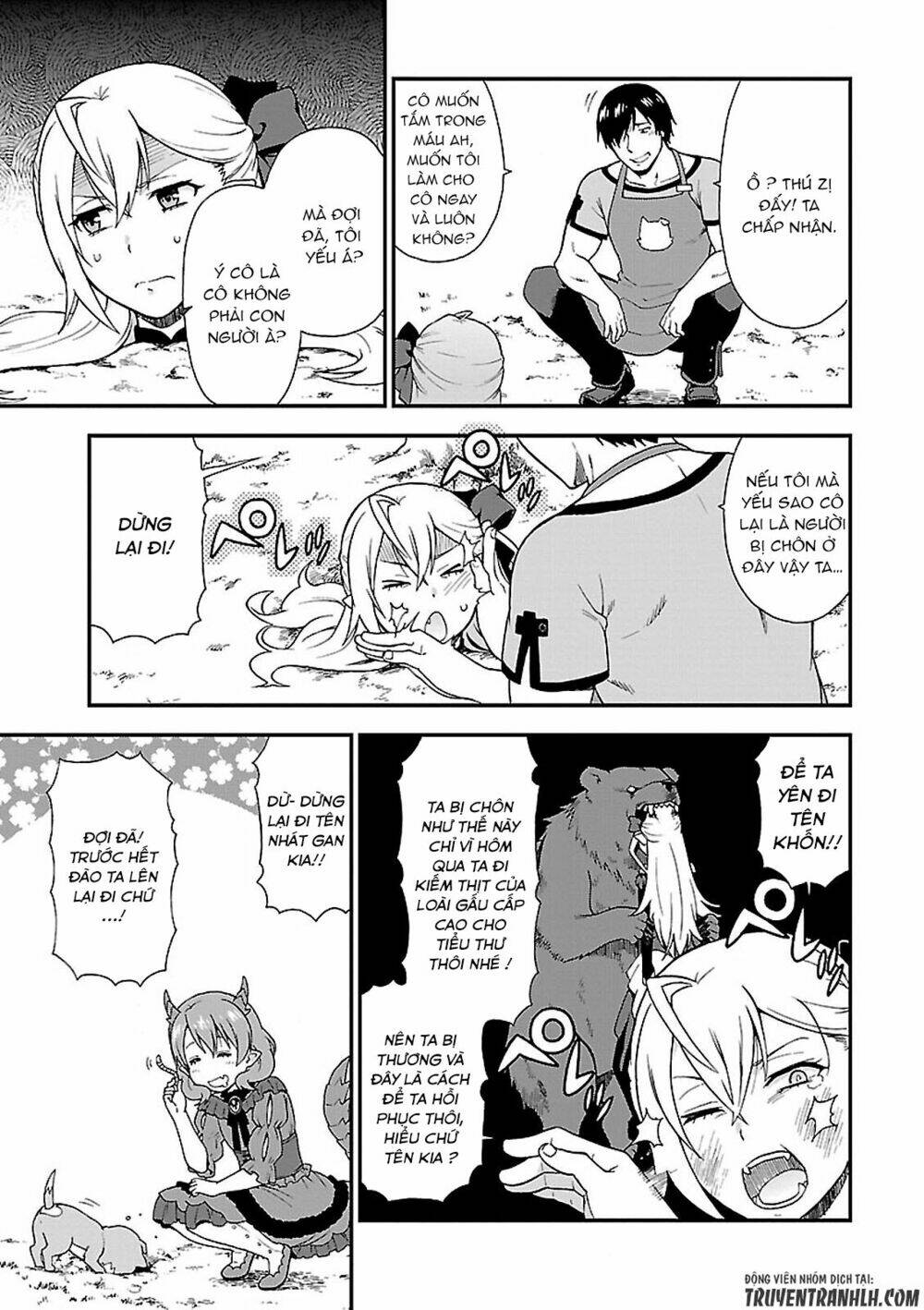 Kemono Michi: Chapter 1.1