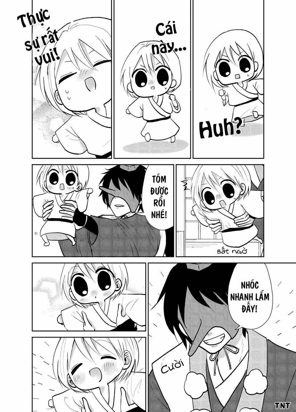 Youkai Ame Onna Ni Yoru Kamigakushi: Chapter 6