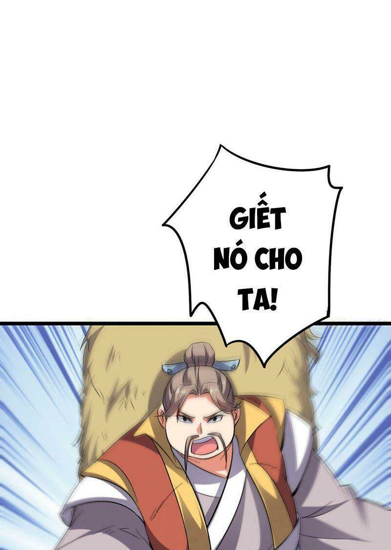 Phục Thiên Thánh Chủ: Chapter 79