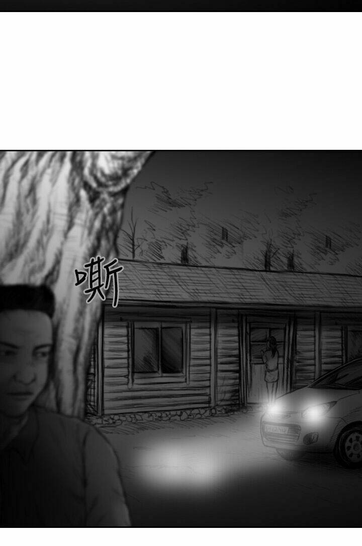 Hạt Giống Mỹ Nhân: Chapter 30