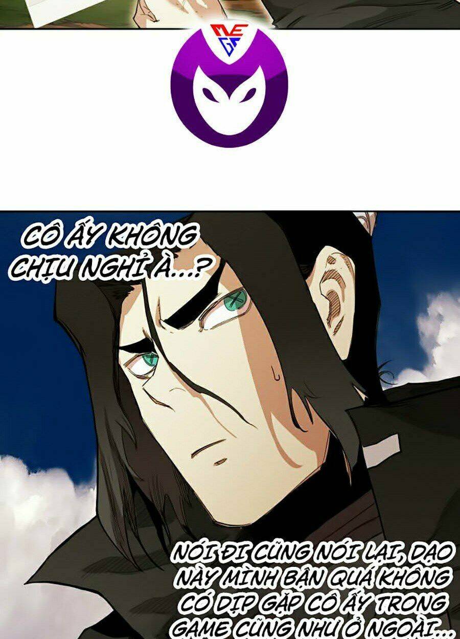 Hard Core Leveling Warrior Ss2: Chapter 71