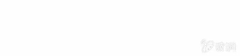 Khi Trá Luyến Nhân: Chapter 36