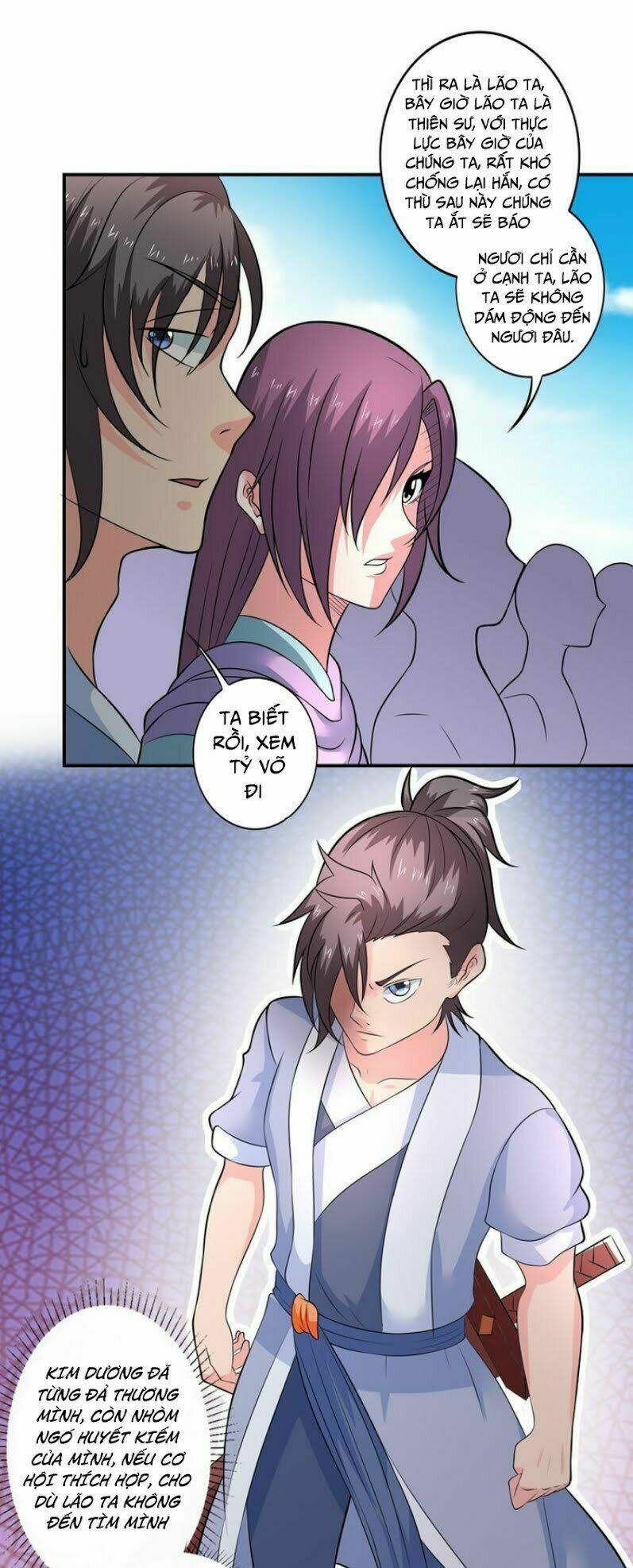 Cực Vũ Huyền Đế: Chapter 40