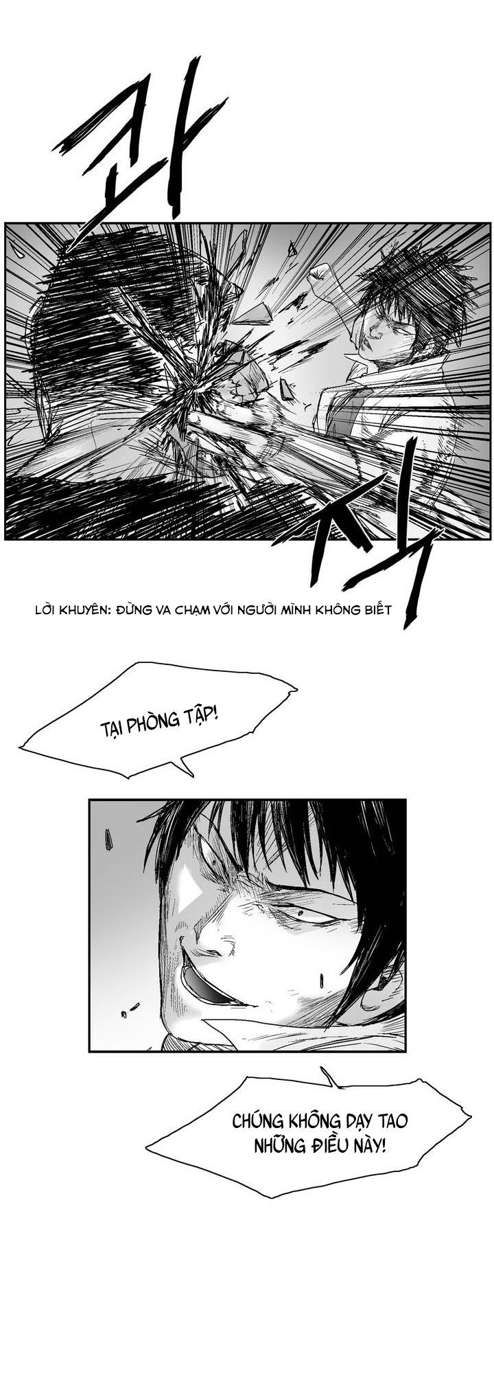 Dear Boy: Chapter 17