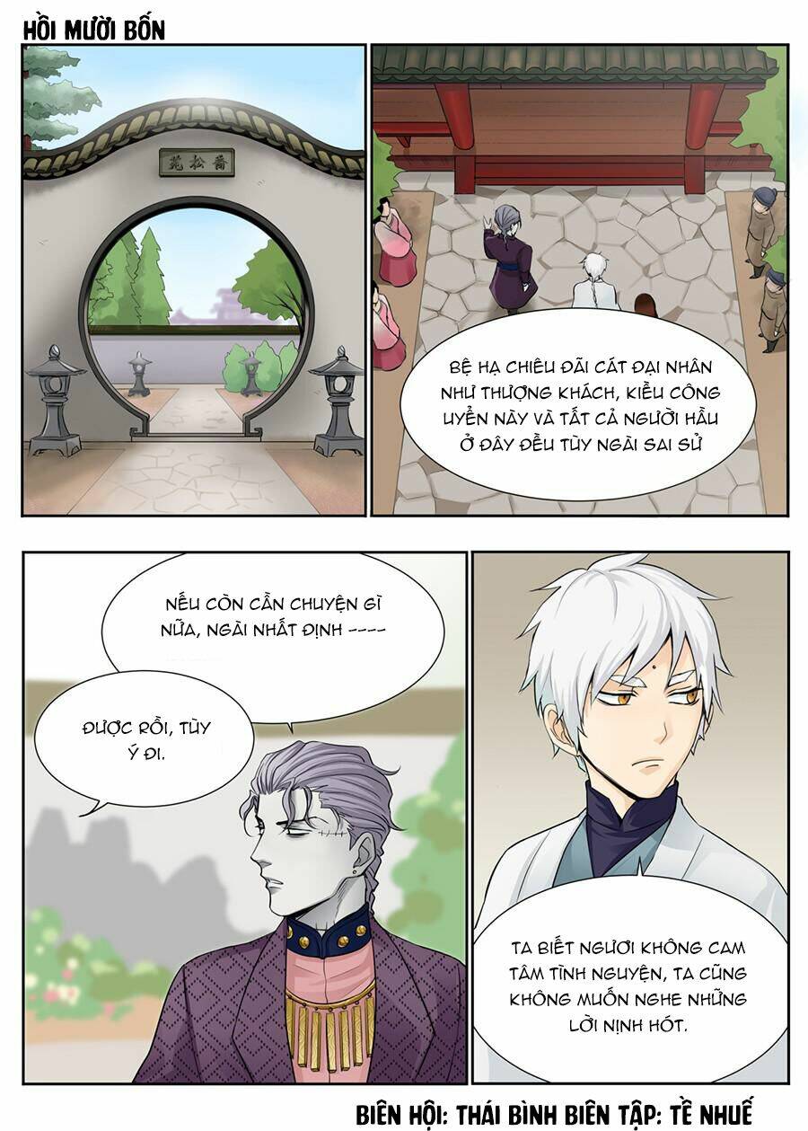 Trường Sinh Điện: Chapter 14