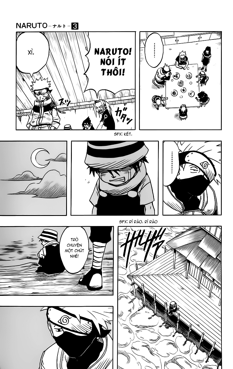 Naruto: Chapter 22