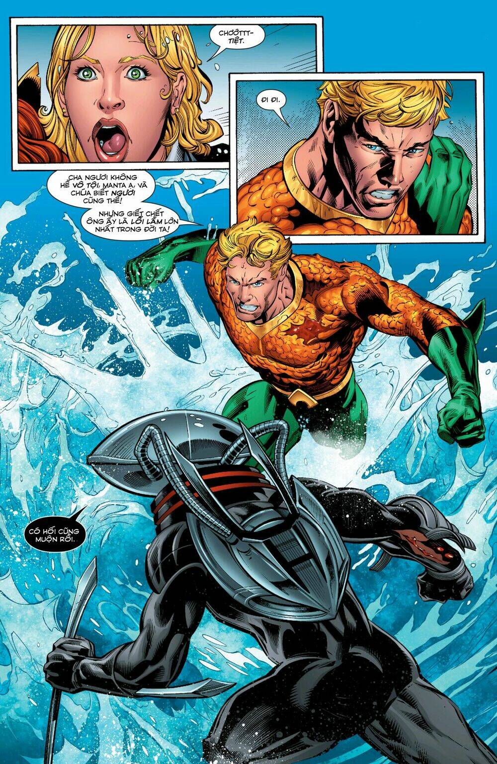 Aquaman 2016: Chapter 2