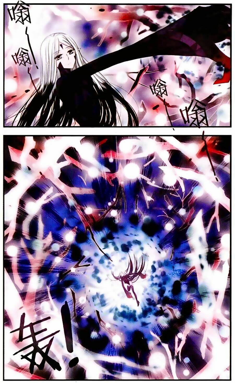 Cố Lên Nào, Đại Ma Vương: Chapter 135