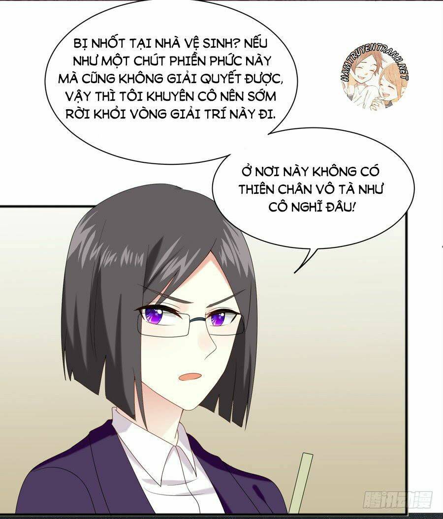 Bảo Bối Thiên Ức Hào Môn: Chapter 11.2