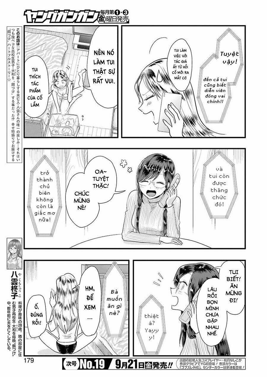 Yakumo-San Wa Ezuke Ga Shitai: Chapter 45