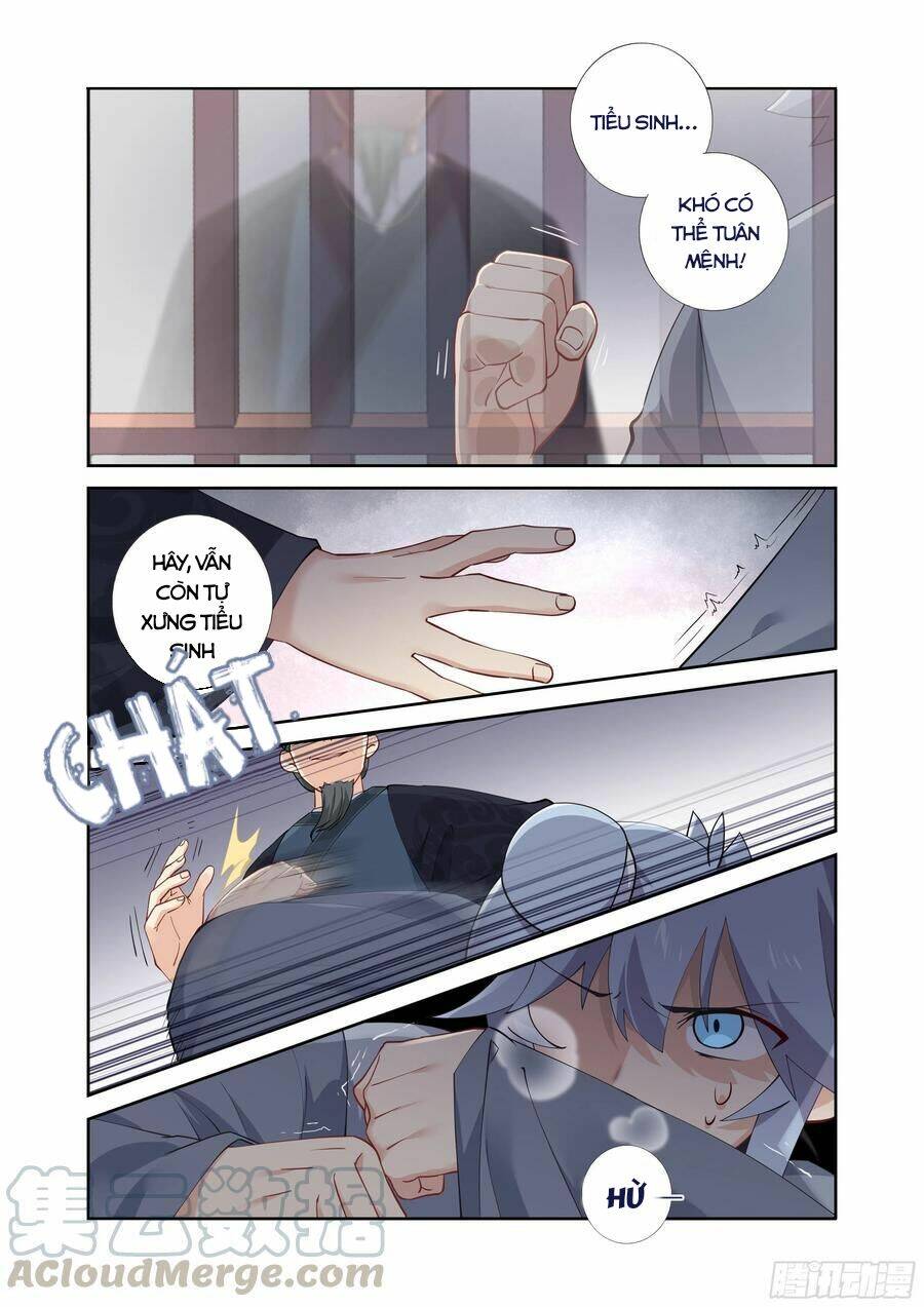 Danh Sách Yêu Quái : Cửu Hồ: Chapter 12