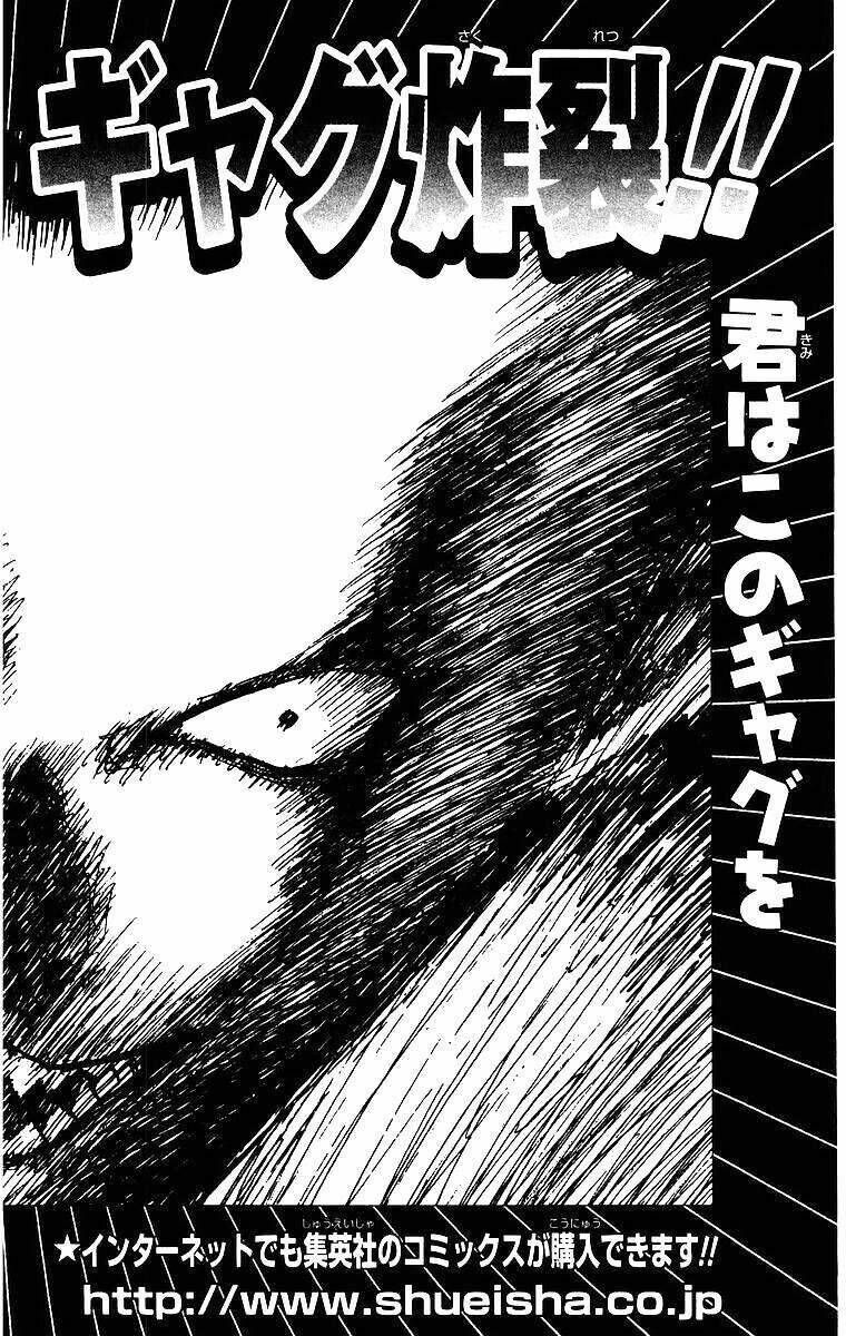 Mắt Bạc: Chapter 27