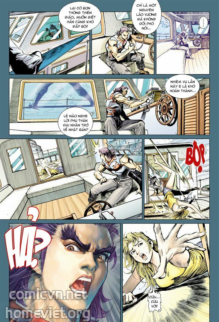 Hỏa Vân Tà Thần 1: Chapter 8