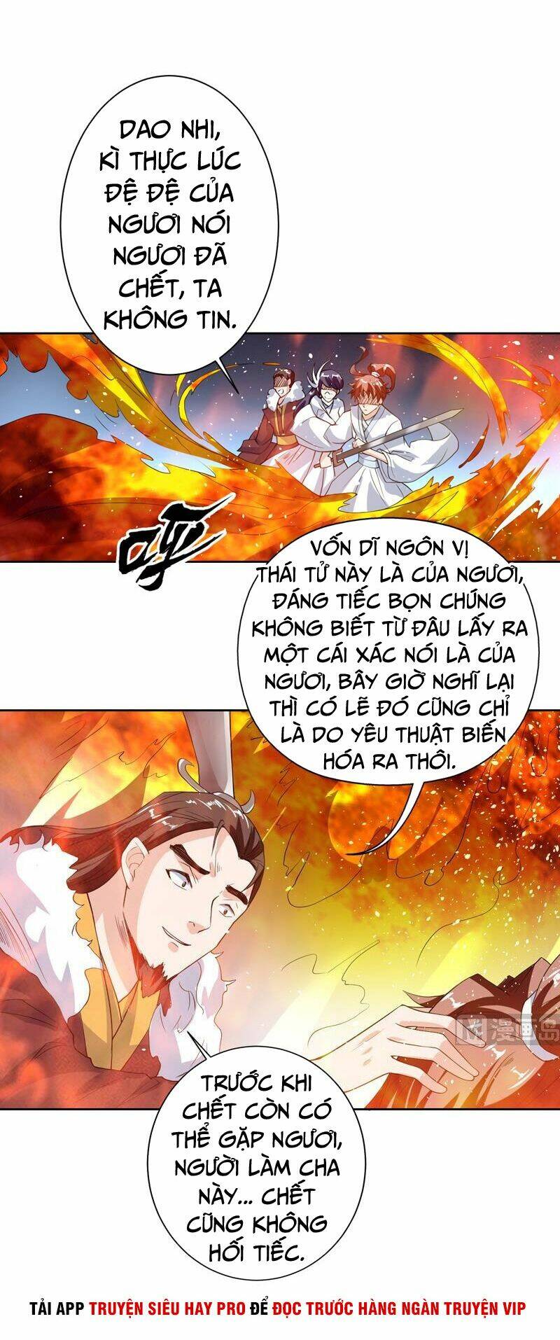 Tối Cường Thần Thú Hệ Thống: Chapter 118