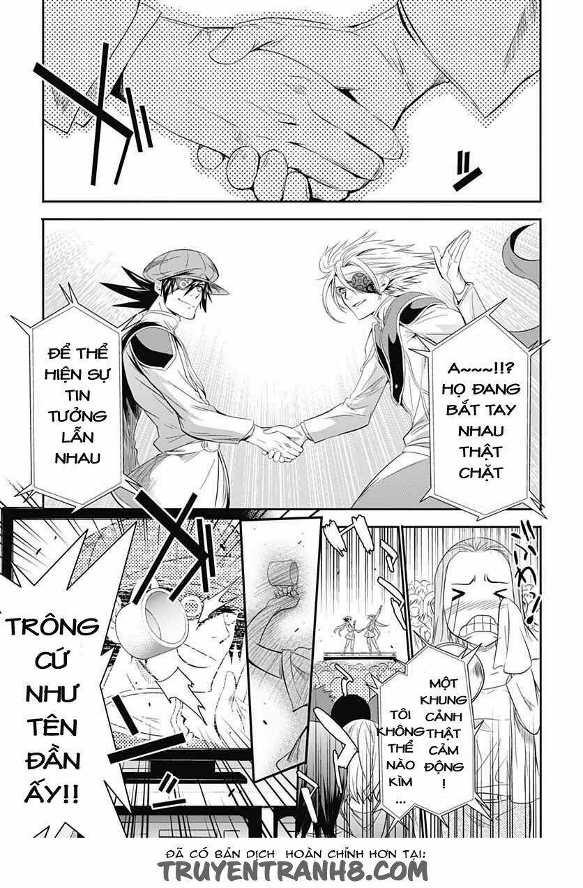 Q (Shihira Tatsuya): Chapter 12