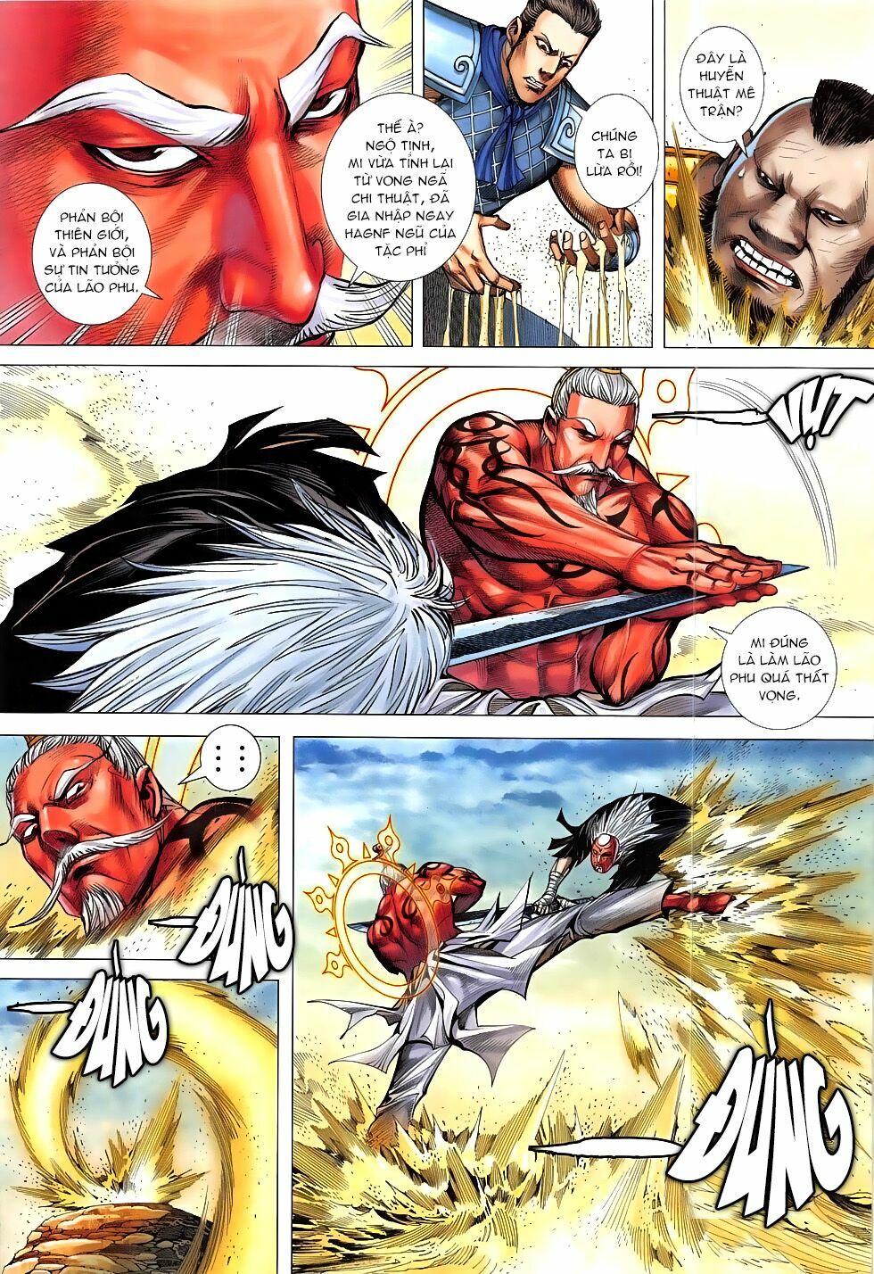 Tây Du: Chapter 24