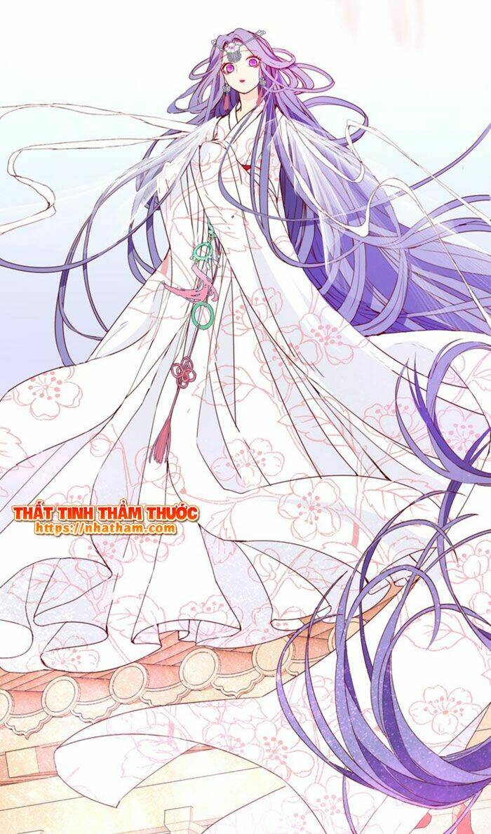 Mộng Văn Sơn Hải Kinh: Chapter 13