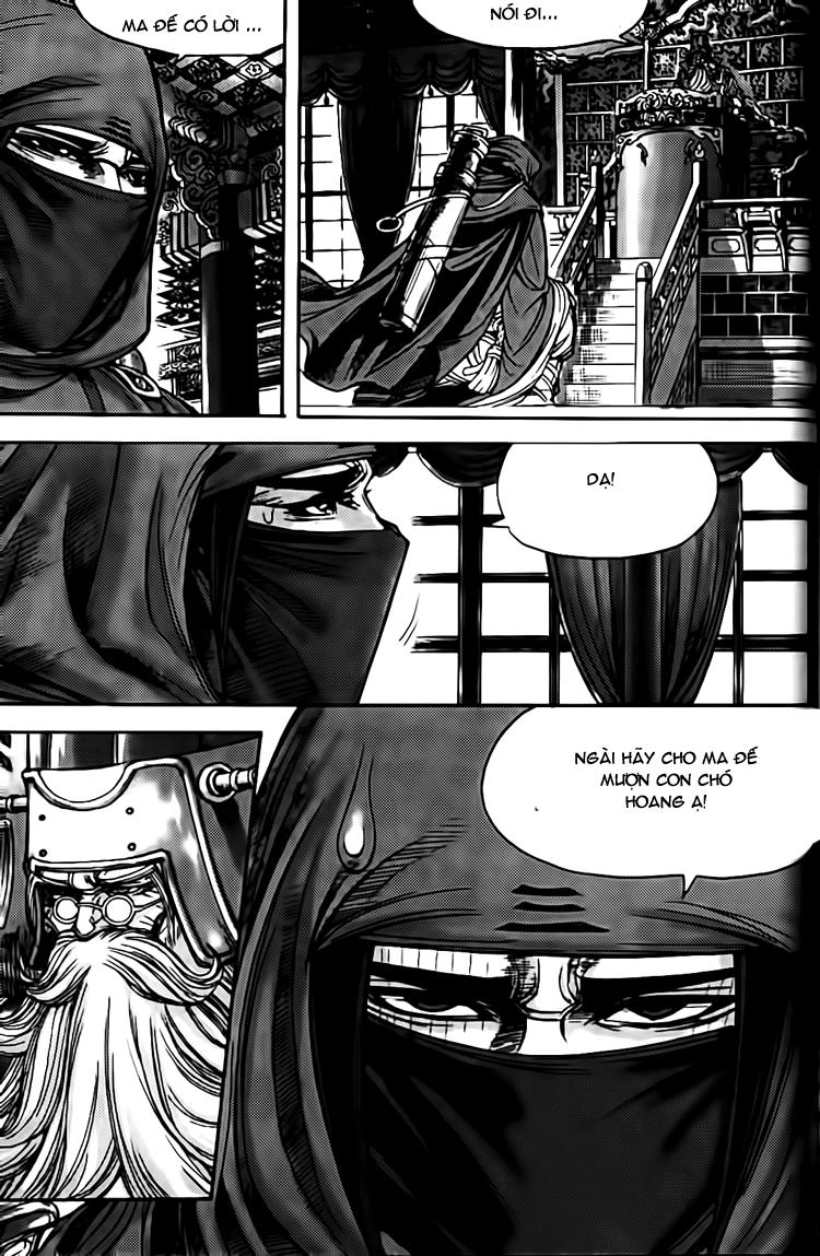 Diêm Đế: Chapter 113