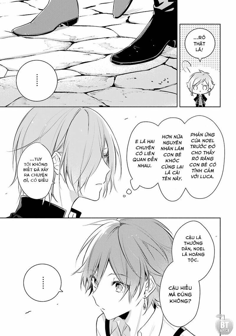 Okyu No Trinity: Chapter 19