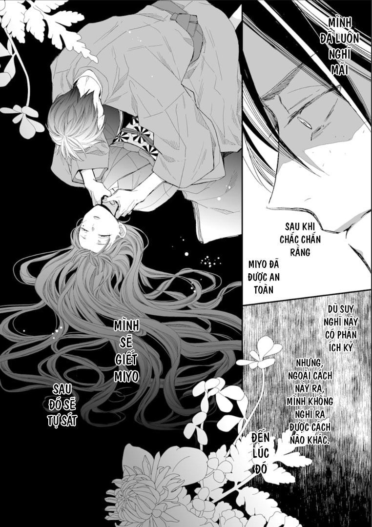 Watashi No Shiawase Na Kekkon: Chapter 14