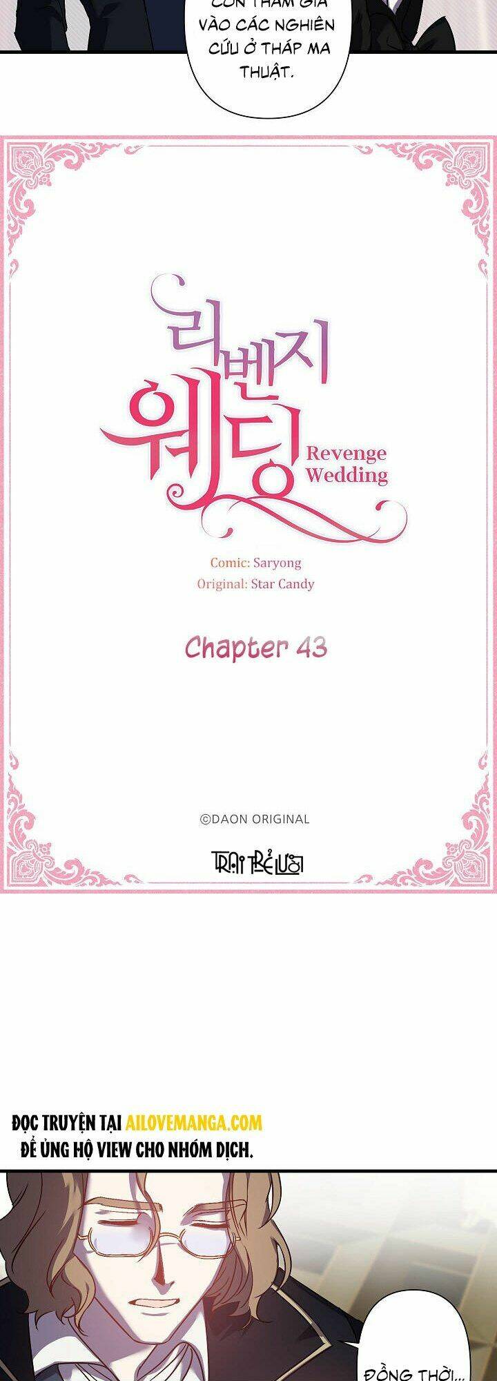 Hôn Lễ Báo Thù: Chapter 43