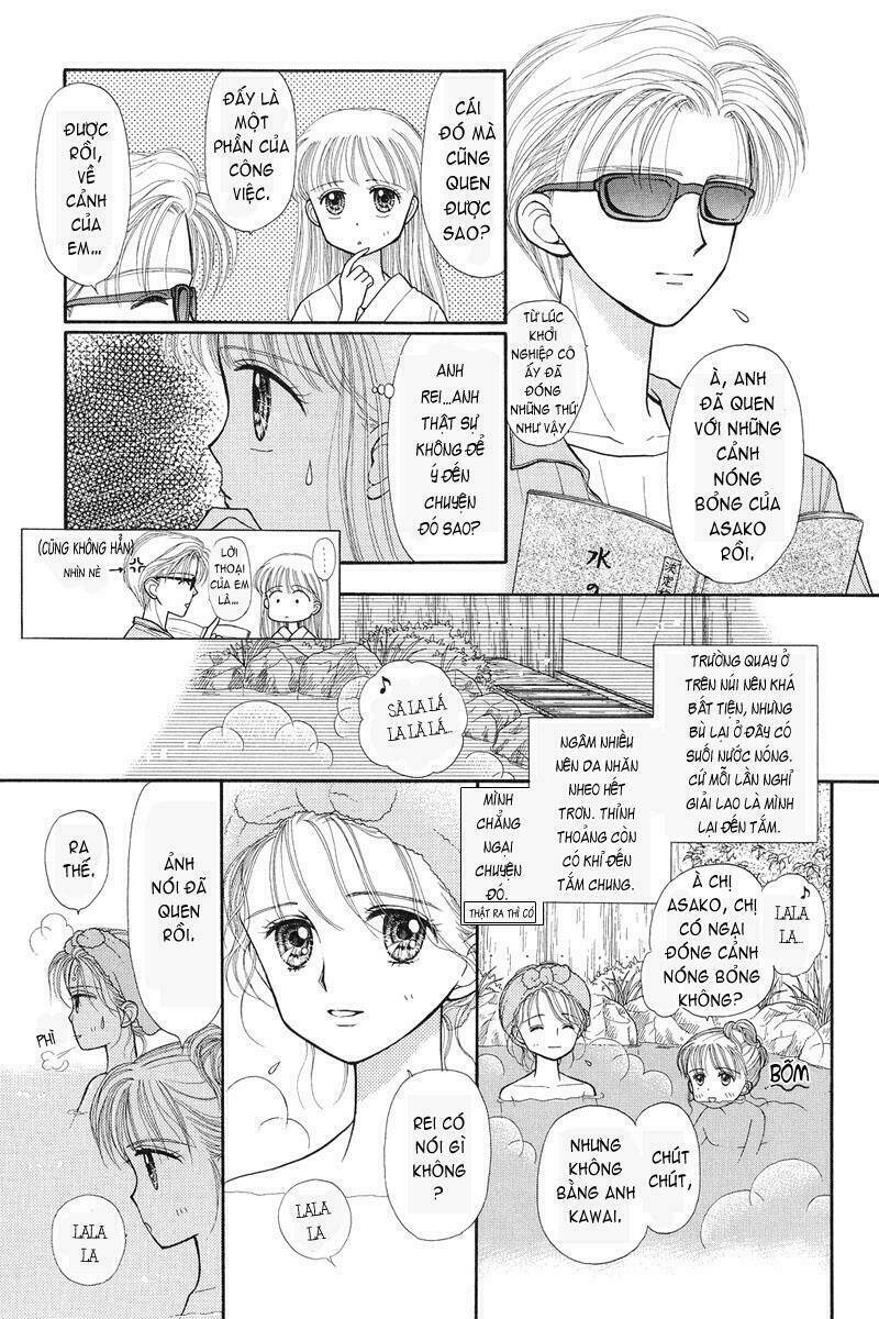 Kodomo No Omocha: Chapter 25