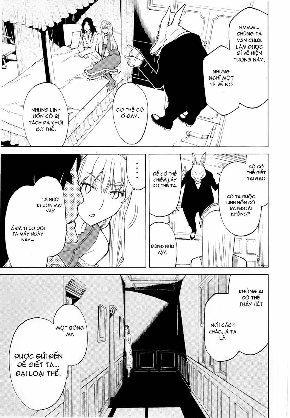 Kaibutsu Oujo: Chapter 66