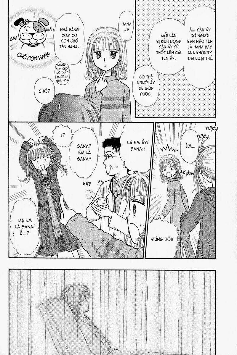 Kodomo No Omocha: Chapter 38