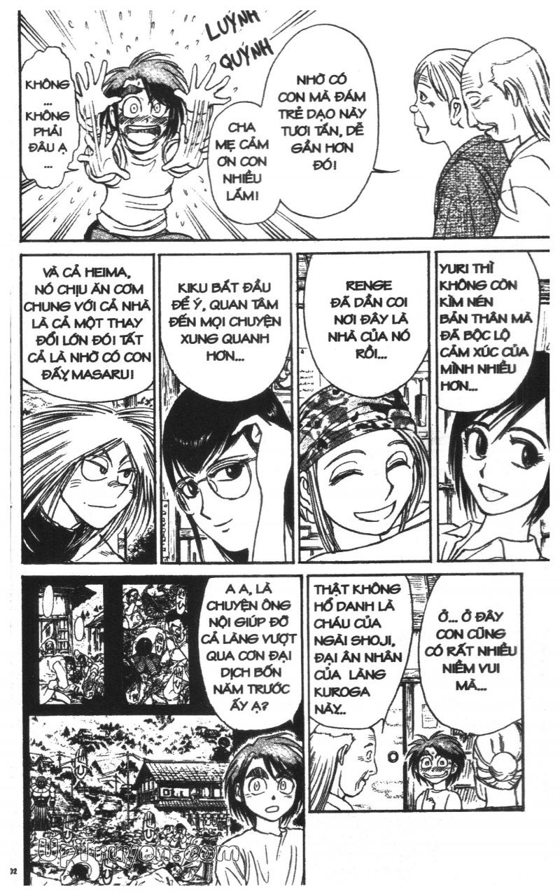 Fujita Kazuhiro: Chapter 34