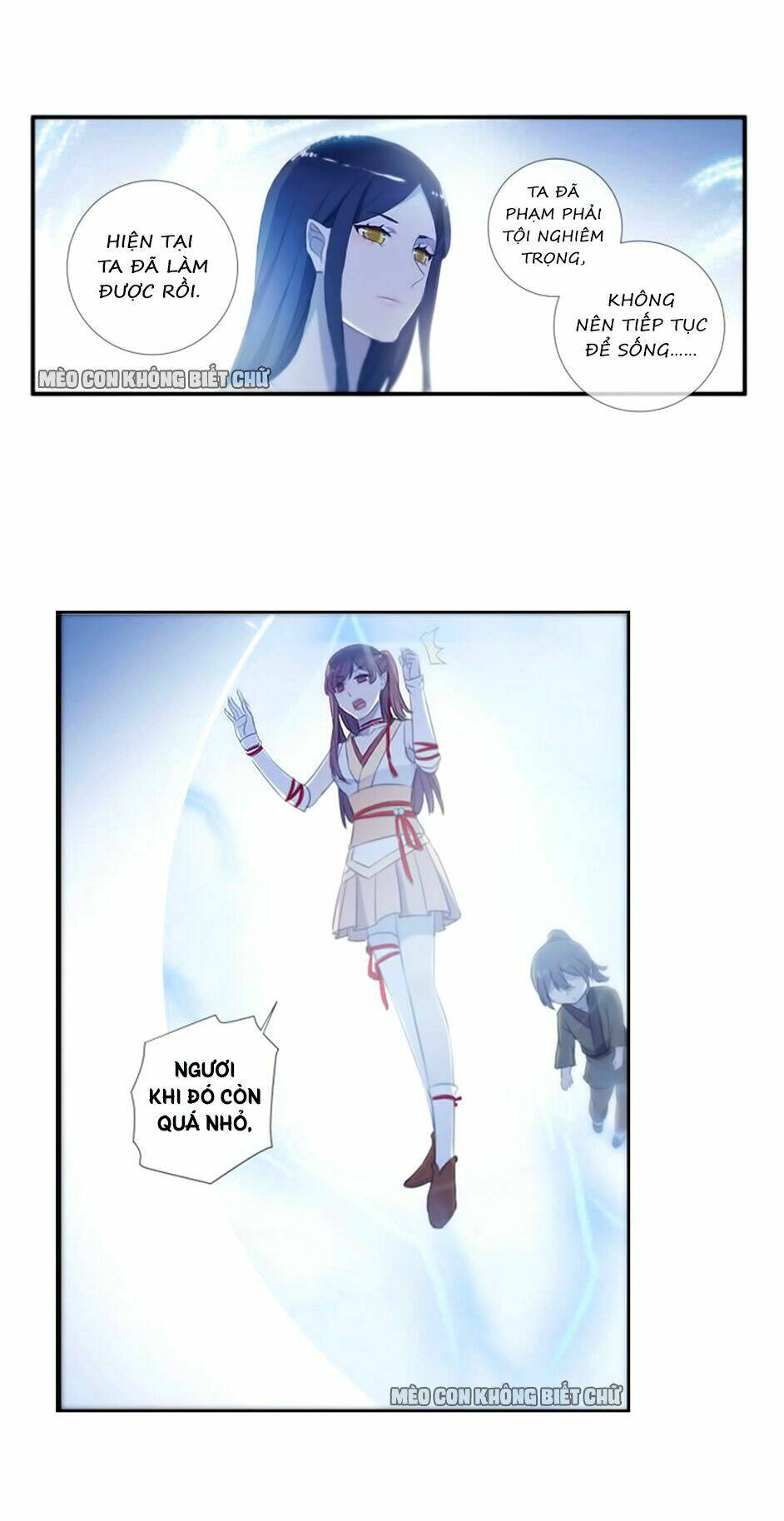 Bách Yêu Dị Văn: Chapter 25