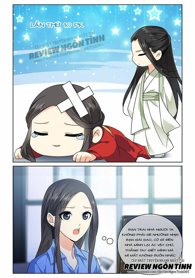 Yêu Em Từ Cái Nhìn Đầu Tiên: Chapter 41