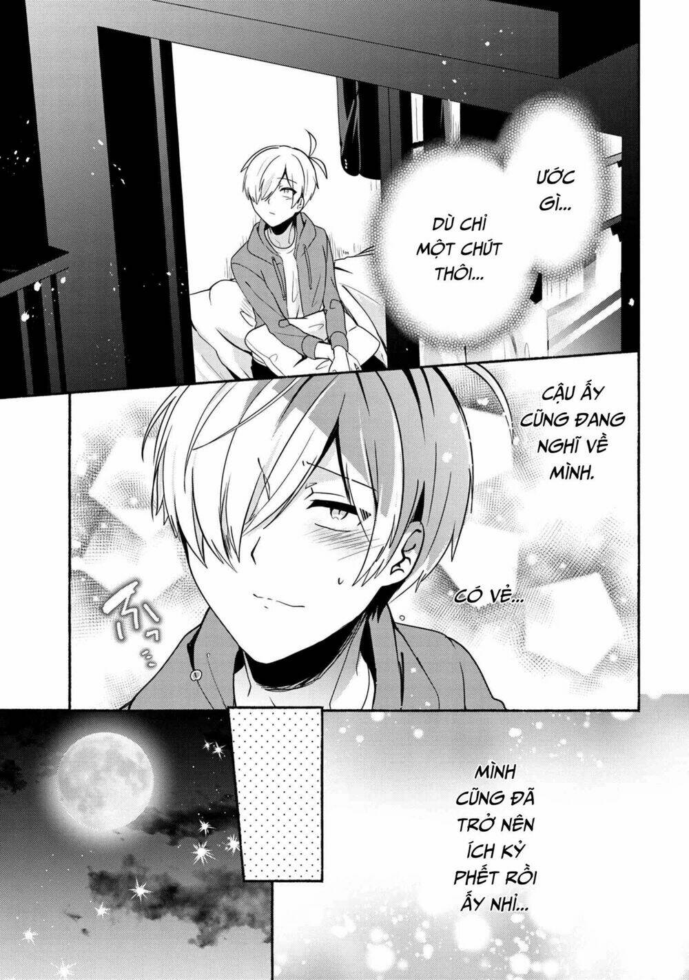 Pashiri Na Boku To Koisuru Banchou: Chapter 57