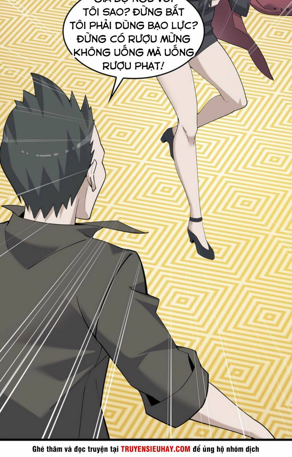 Siêu Cấp Đại Chủ Bạ: Chapter 53