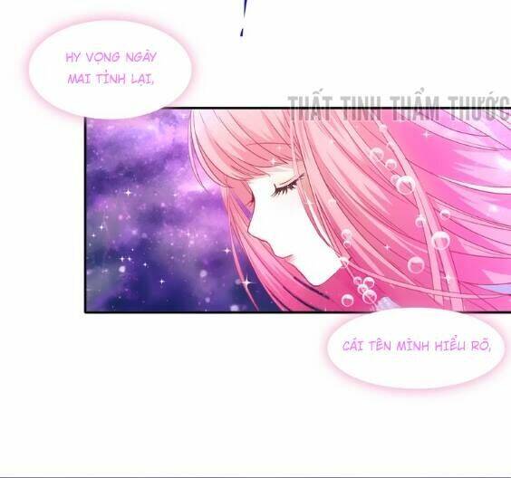 Mộng Văn Sơn Hải Kinh: Chapter 4