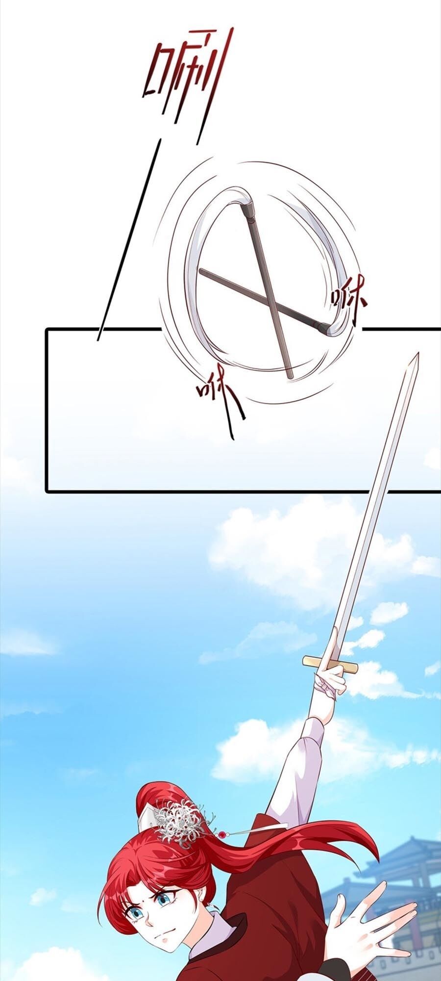 Phản Phái Nữ Đế Lai Tập: Chapter 39