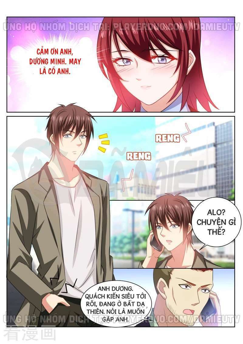 Ngận Thuần Ngận Ái Muội: Chapter 253