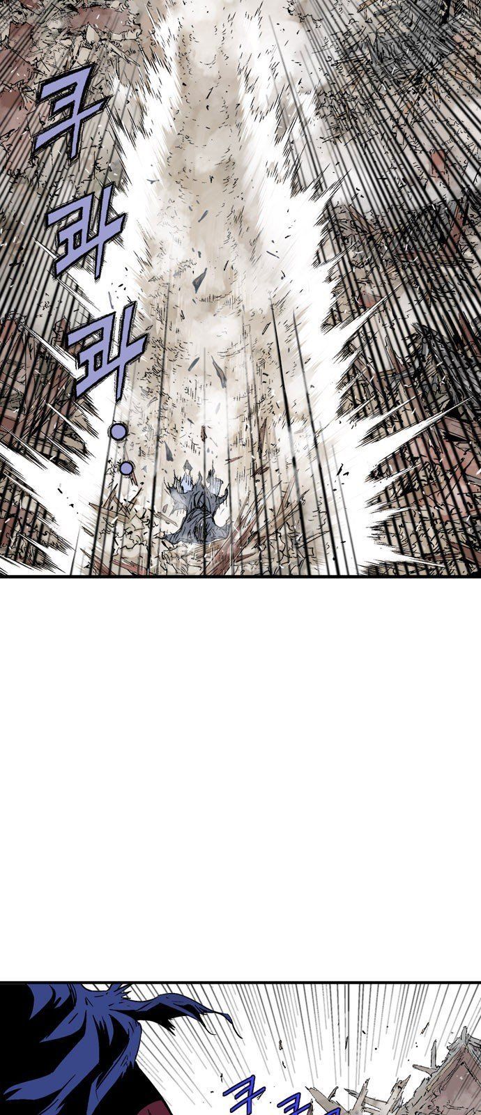 Cao Thủ 2: Chapter 97