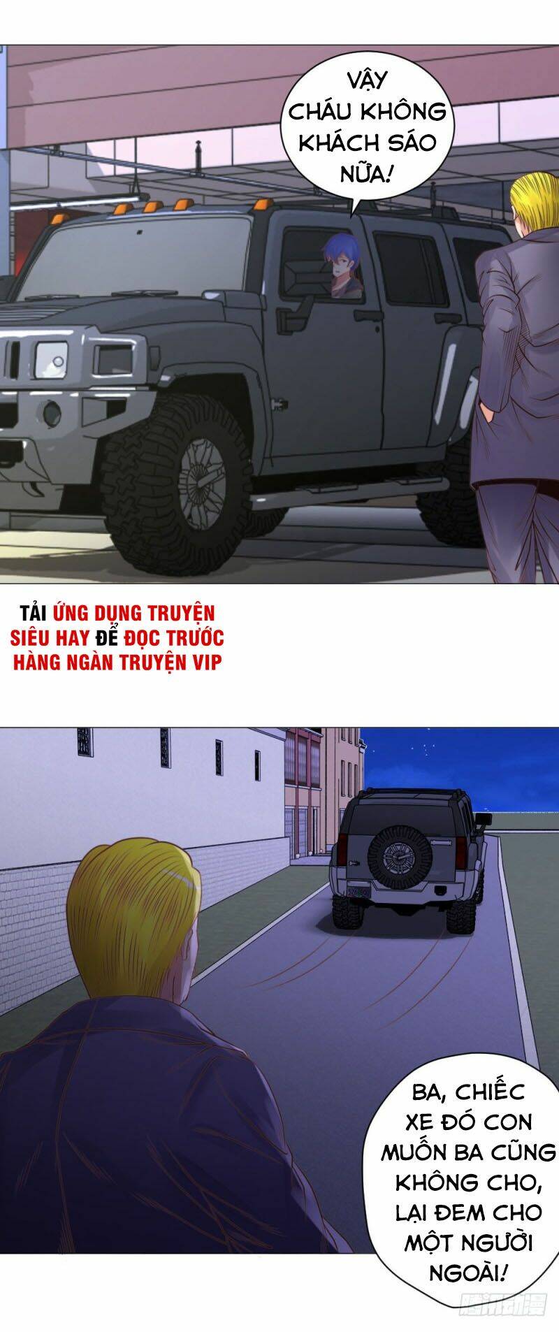 Thấu Thị Y Thánh: Chapter 25