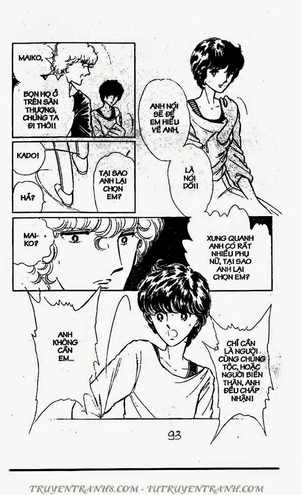 Mimi Kỳ Lạ: Chapter 71.2