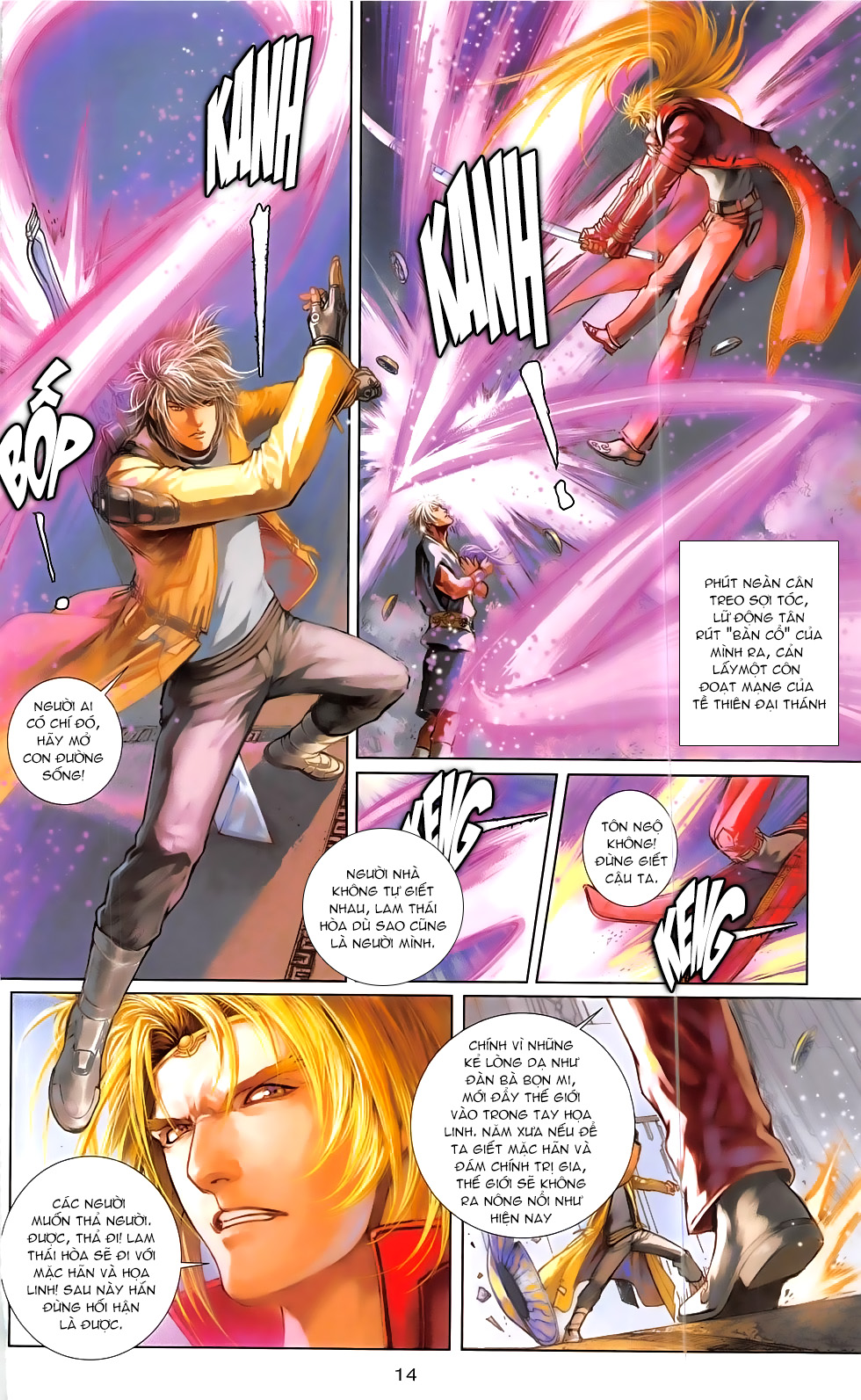 Thần Binh Đấu Giả: Chapter 4.1