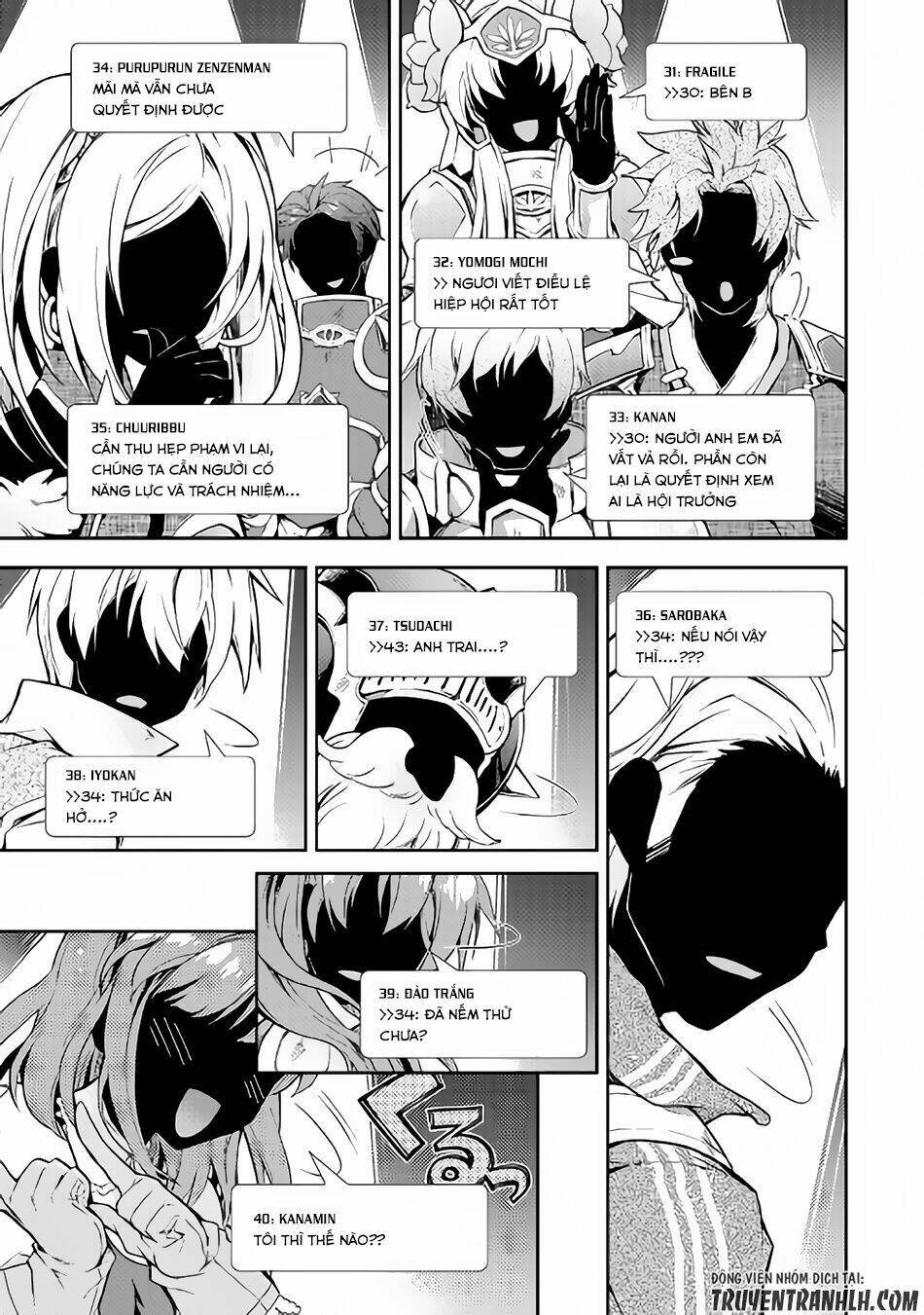 Nonbiri Vrmmoki: Chapter 19