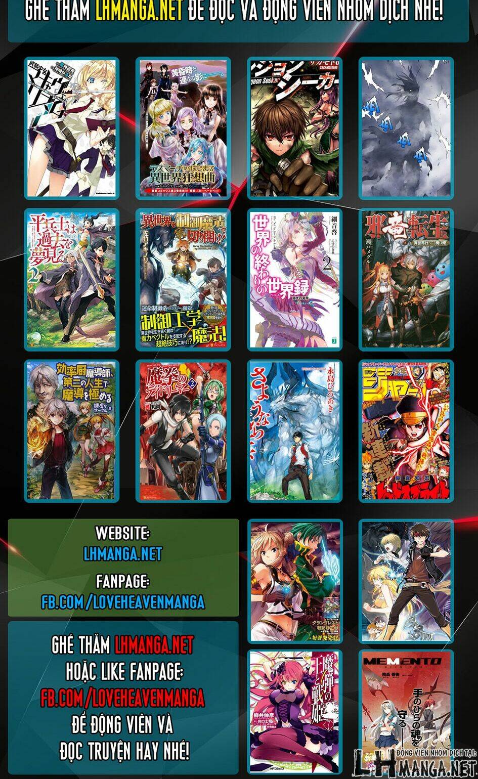 Dark Mage: Chapter 1