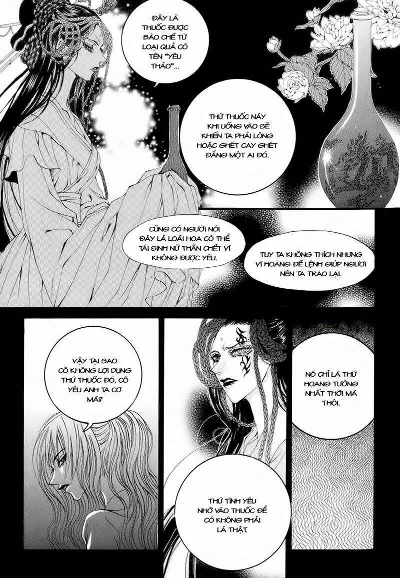 Tân Nương Của Thủy Thần: Chapter 56