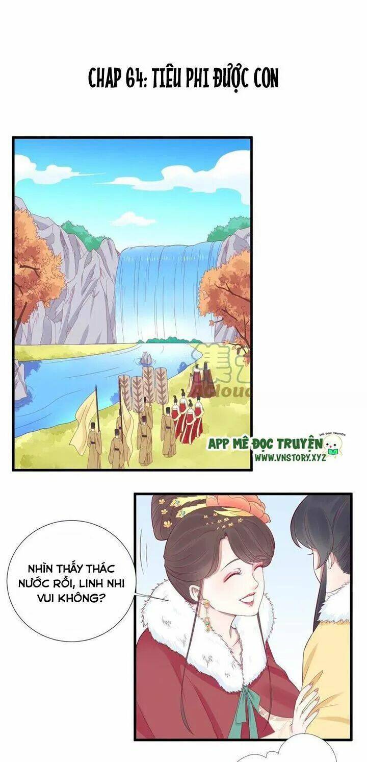 Hoàng Hậu Bận Lắm: Chapter 64