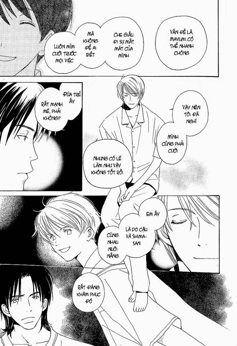 Kodomo wa Tomaranai: Chapter 4